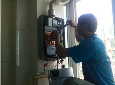 枣庄市三林热水器上门维修案例